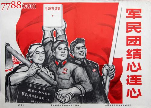 教育局可以查高中毕业证吗