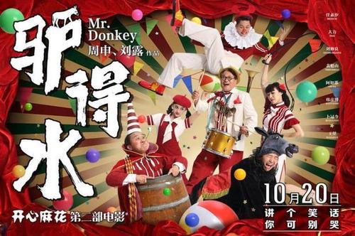 卡塔尼亚音乐学院本科成绩单